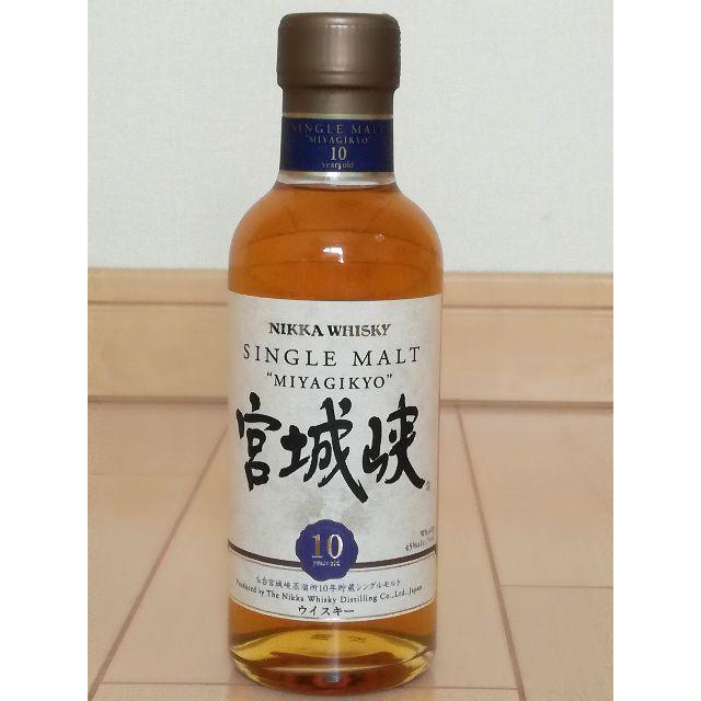 余市10年&宮城峡10年 180ml 2本セット - ウイスキー