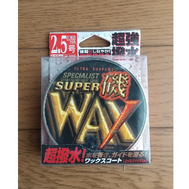 磯用ライン 磯WAX 2.5号150m オレンジ スポーツ/アウトドアのフィッシング(釣り糸/ライン)の商品写真