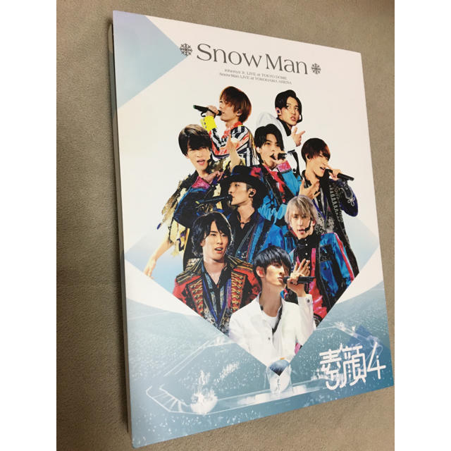 素顔4 SnowMan盤 買い誠実 sk.adelicenter.eu