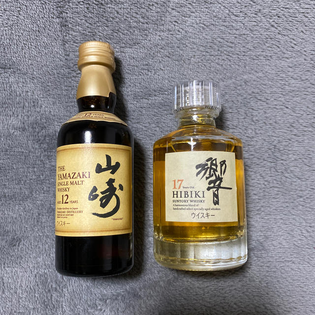 響17年 山崎12年 ミニチュア2本セット - ウイスキー