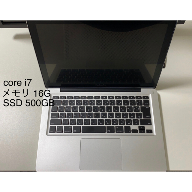 MacBook Pro (13インチ,Mid 2012) マウスとケーブル付き | フリマアプリ ラクマ
