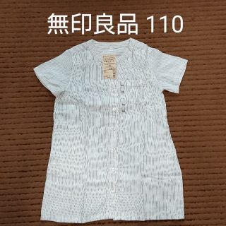 ムジルシリョウヒン(MUJI (無印良品))の無印良品リネン半袖ワンピース110(ワンピース)