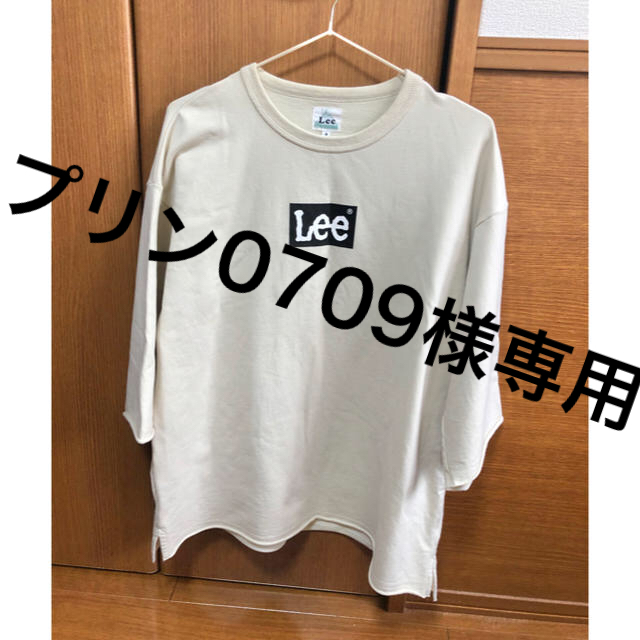 Lee(リー)のLeeスウェットTシャツ メンズのトップス(Tシャツ/カットソー(半袖/袖なし))の商品写真