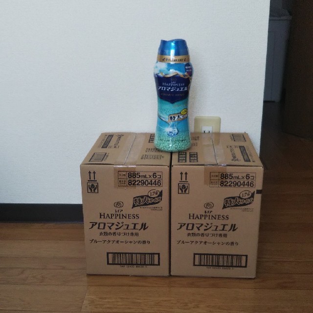 日用品生活雑貨旅行 洗剤柔軟剤 | crunchybetty.com