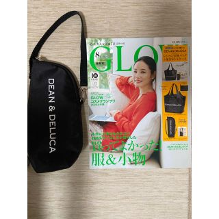 ディーンアンドデルーカ(DEAN & DELUCA)のDEAN&DELUCA 保冷ボトルケース&雑誌★GLOW 8月号付録 (日用品/生活雑貨)