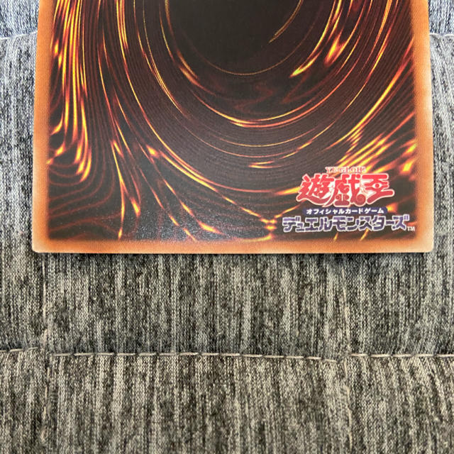 遊戯王 崔嵬の地霊使いアウス 20thシークレットレア IGAS-JP048 遊戯王 崔嵬の地霊使いアウス 20thシークレットレア IGAS-JP048