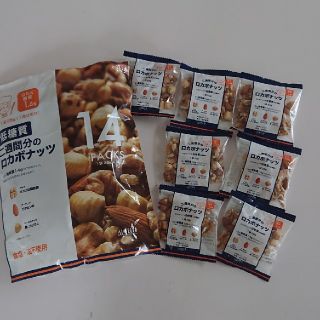 コストコ(コストコ)のロカボナッツ 1週間分(ダイエット食品)