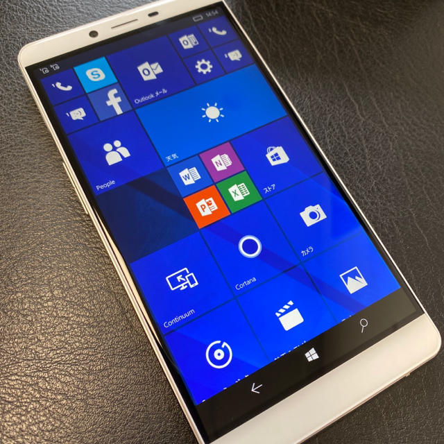 Windows Phone 「Madosma Q601」