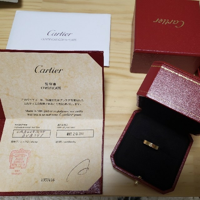 カルティエのラブリング9号 贅沢 www.gold-and-wood.com