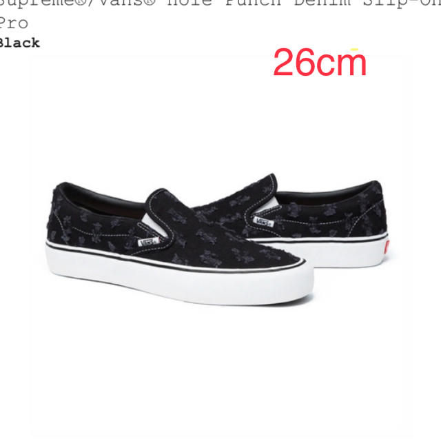 SUPREME × VANS SLIP-ON シュプリーム×バンズ デニムBlackSIZE