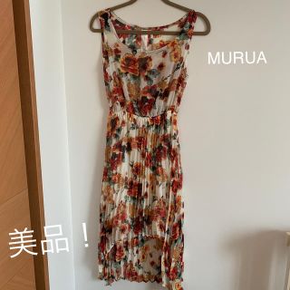 ムルーア(MURUA)のワンピース　花柄　プリーツ　ムルーア(ロングワンピース/マキシワンピース)