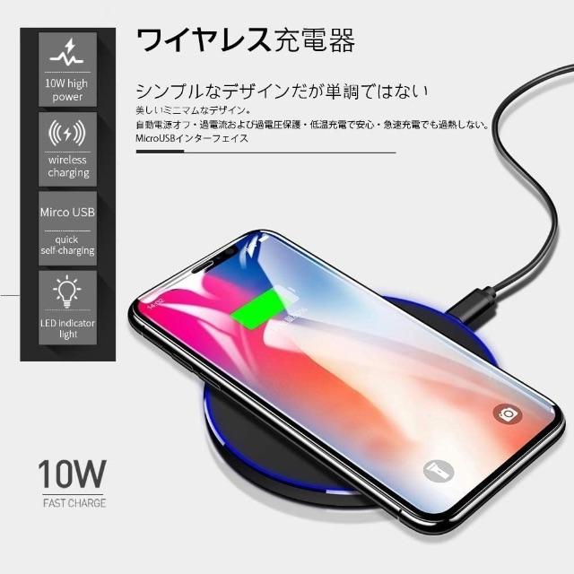 訳あり特価！！　10W Qi ワイヤレス 充電器 (ホワイト) スマホ/家電/カメラのスマートフォン/携帯電話(スマートフォン本体)の商品写真