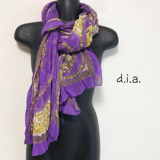 ダイア(d.i.a)の激レア❤︎d.i.a ダイヤ　新品✴︎ストール ゴージャス パープル(ストール/パシュミナ)