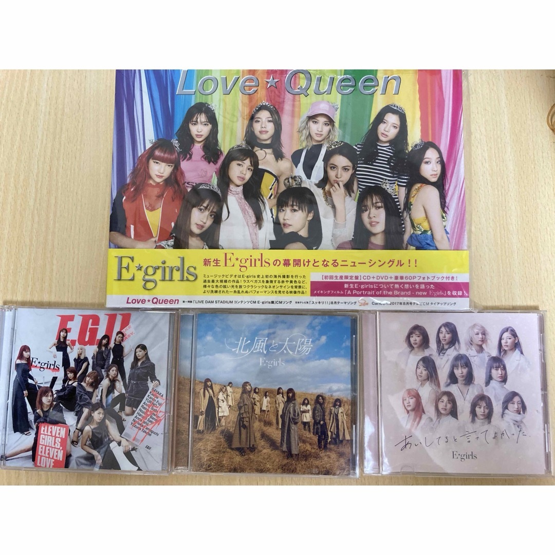 E-girls(イーガールズ)の【ゆ様専用】【限定品】E-girls 楓　フラッグ　旗 エンタメ/ホビーのタレントグッズ(アイドルグッズ)の商品写真