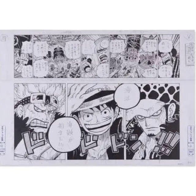 Onepiece ワンピース 複製原画 複製原稿 ルフィ キッド ローの通販 By Co S Shop ラクマ Onepiece ワンピース 複製原画 複製原稿 ルフィ キッド ローの通販 By Co S Shop ラクマ