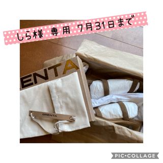 アパルトモンドゥーズィエムクラス(L'Appartement DEUXIEME CLASSE)の新品☆BRENTA/ブレンタ W Strap Heel Sandal 36(サンダル)