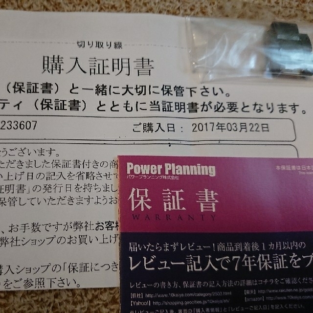 SEIKO(セイコー)のセイコー5 機械式自動巻き メンズ用腕時計 SNKE03KC メンズの時計(腕時計(アナログ))の商品写真