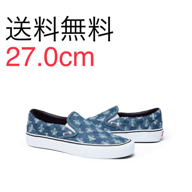 BlueSIZESupreme®/Vans® Hole Punch Denim Slip-On