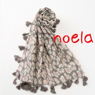 ノエラ(Noela)のノエラ♡新品レオパード柄ストール♡送料込(ストール/パシュミナ)