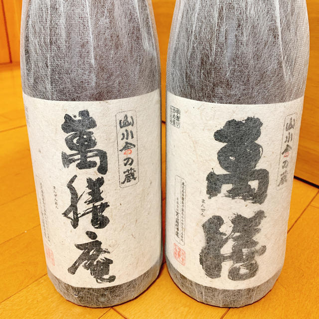 萬膳　萬膳庵