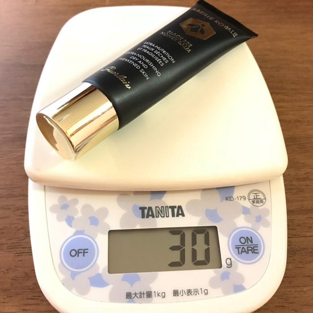 GUERLAIN(ゲラン)のゲラン アベイユ  ロイヤル バーム クリーム コスメ/美容のスキンケア/基礎化粧品(フェイスクリーム)の商品写真