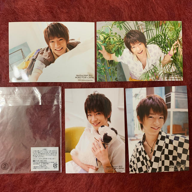 Hey Say Jump Hey Say Jump 知念侑李 フォトセットの通販 By アイリス S Shop ヘイセイジャンプならラクマ