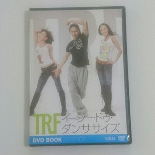 タカラジマシャ(宝島社)のイージードゥーダンササイズ DVD(スポーツ/フィットネス)