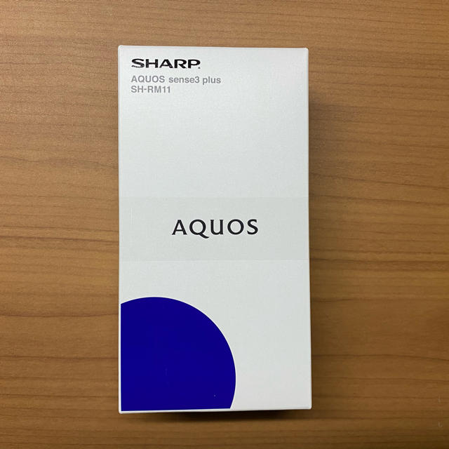 新品未使用 SHARP AQUOS sense3 plus SH-RM11