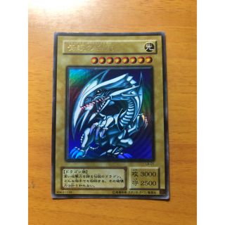 ユウギオウ(遊戯王)のブルーアイズホワイトドラゴン(シングルカード)