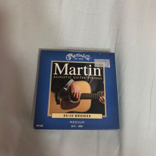 マーティン(Martin)のギター弦  Martin(弦)