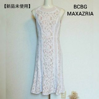 ビーシービージーマックスアズリア(BCBGMAXAZRIA)の【新品未使用】バックシャン レースワンピース(ひざ丈ワンピース)