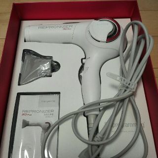 リュミエールブラン(Lumiere Blanc)のレプロナイザー 3D Plus(ドライヤー)