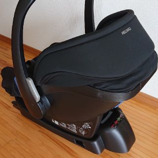 レカロ(RECARO)のRECARO Privia ベビーシート(自動車用チャイルドシート本体)