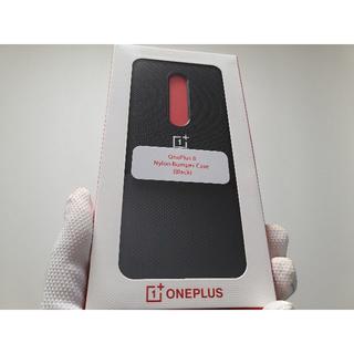 OnePlus純正 OnePlus 8 Nylon Bumper 1(Androidケース)