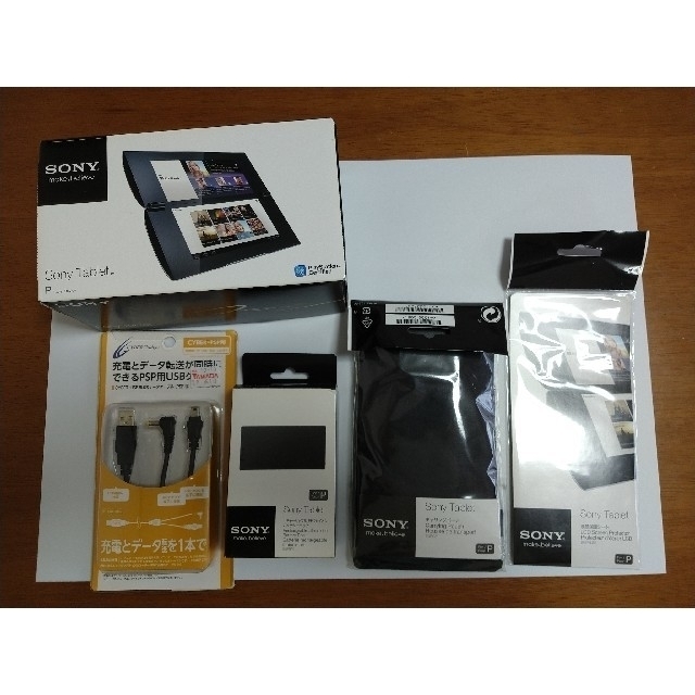 日曜日まで値下【新品】Sony Tablet Pシリーズ SGPT211JP/S