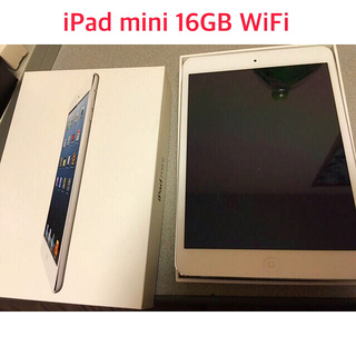 アップル(Apple)の【美品】iPad mini (タブレット)