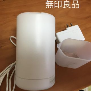 ムジルシリョウヒン(MUJI (無印良品))の無印良品　アロマディフューザー(アロマディフューザー)