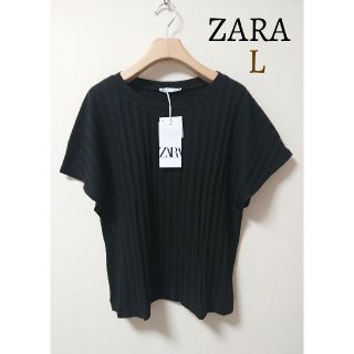 ザラ(ZARA)の今季 新品 ZARA ザラ リブ クルーネック ニットソー 半袖 トップス(カットソー(半袖/袖なし))