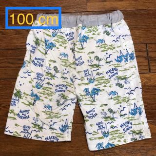 イオン(AEON)の【トップバリュー】ハーフパンツ100 cm(パンツ/スパッツ)