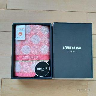 コムサイズム(COMME CA ISM)の[新品]comme ca ism フェイスタオル(タオル/バス用品)