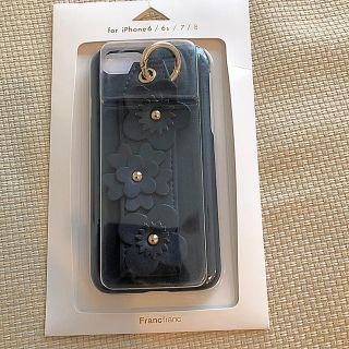 フランフラン(Francfranc)のlily様専用　新品未開封！フランフラン　iPhone ケース　 ネイビー(iPhoneケース)