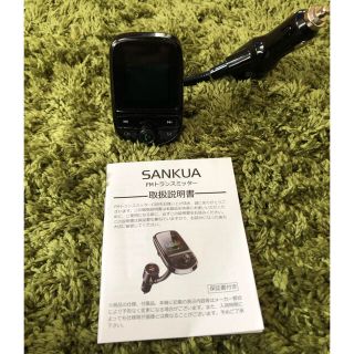 FMトランスミッター Bluetooth5.0 シガーソケット（黒）(車内アクセサリ)