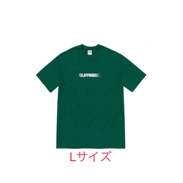 【専用】Supreme Motion Logo Tee Dark Green LTシャツ/カットソー(半袖/袖なし)