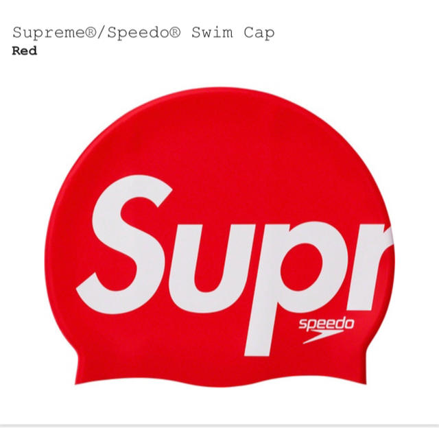 Supreme(シュプリーム)のSupreme®/Speedo® Swim Cap スポーツ/アウトドアのスポーツ/アウトドア その他(マリン/スイミング)の商品写真