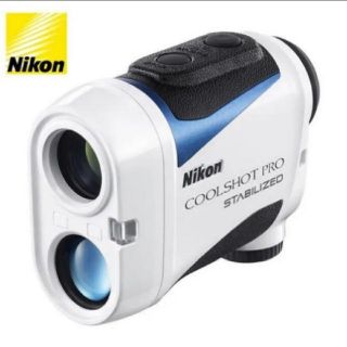 ニコン(Nikon)の【新品未使用】Nikon COOLSHOT PRO STABILIZED(その他)