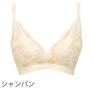 ブラデリスニューヨーク(BRADELIS New York)のtommy様専用♡DB119201 ハートカップレーシーフィットブラ(ブラ)