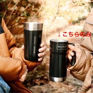 スターバックスコーヒー(Starbucks Coffee)の【未使用】スタンレーSTANLEY スターバックス　コラボタンブラー(タンブラー)