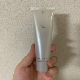 イプサ(IPSA)のipsaクレンジング　ジェル　50g(クレンジング/メイク落とし)