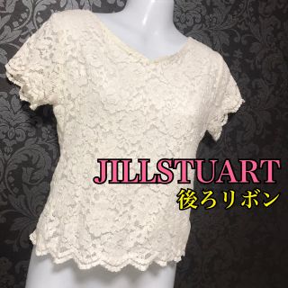 ジルスチュアート(JILLSTUART)のジル レーストップス 後ろリボン(カットソー(半袖/袖なし))