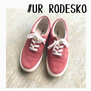 アーバンリサーチ(URBAN RESEARCH)の★美品★UR RODESKO✳︎パステルカラースニーカー(スニーカー)